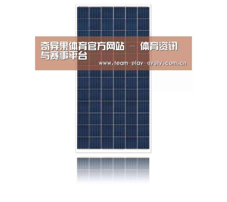 产品名称三